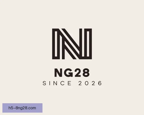 发现NG28